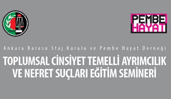 Hukuki süreçte toplumsal cinsiyet ayrımcılığı ne anlam ifade ediyor? | Kaos GL - LGBTİ+ Haber Portalı Haber