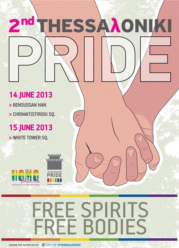 &lsquo;Free Spirits, Free Bodies&rsquo;: 2nd Thessaloniki Pride is in June Kaos GL - News Portal for LGBTI+