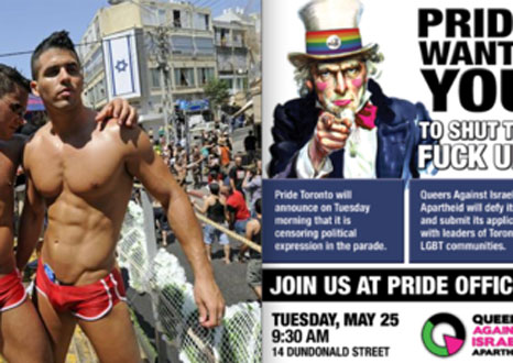 İnsan Hakları Olarak Eşcinsel Hakları… Kaos GL - LGBTİ+ Haber Portalı