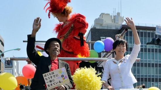 Japonya’nın First Lady’si Tokyo Onur Yürüyüşü’ne Katıldı Kaos GL - LGBTİ+ Haber Portalı