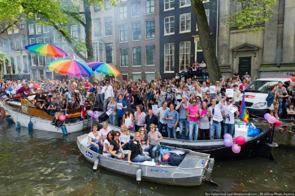 Ötekileştirilen LGBTT Bireyleri | Kaos GL - LGBTİ+ Haber Portalı Haber