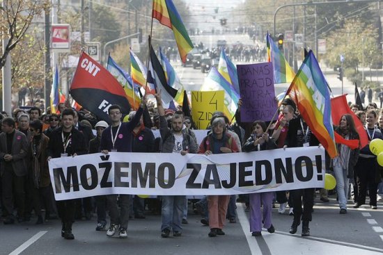 Invitation to the Belgrade Pride 2012 | Kaos GL - News Portal for LGBTI+ News