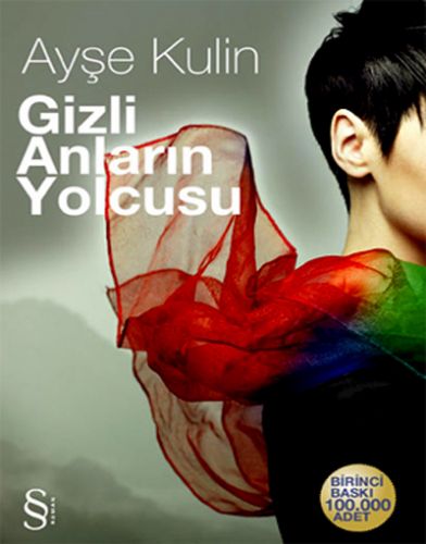 Okudum, Oldu İşte! | Kaos GL - LGBTİ+ Haber Portalı Haber