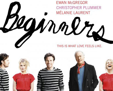 Bu Ödül Bağımsızlara Kaos GL - LGBTİ+ Haber Portalı