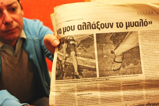 Aşık oldukları için dövüldüler Kaos GL - LGBTİ+ Haber Portalı