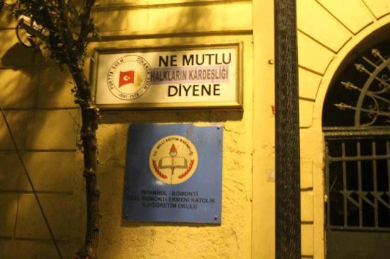 Kürt Meselesinde Algılar, Aktörler ve Çözüm Konferansı Kaos GL - LGBTİ+ Haber Portalı