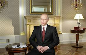 Putin: 