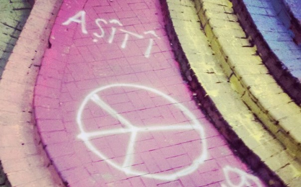 Ji Kaos GLyê ji bo Akademîsyenên Aştîxwaz piştgirî | Kaos GL - Rûpela Nûçeyên Gey Lezbiyen Biseksüel Trans û Hevzayend KR News