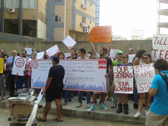 The Case of Anal and Vaginal Examinations in Lebanon Kaos GL - News Portal for LGBTI+