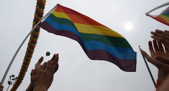 LGBT&rsquo;ler Dersim&rsquo;de Örgütleniyor | Kaos GL - LGBTİ+ Haber Portalı Haber