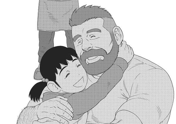 ‘Abimin Kocası’: Manga kültürüne yeni bir soluk Kaos GL - LGBTİ+ Haber Portalı