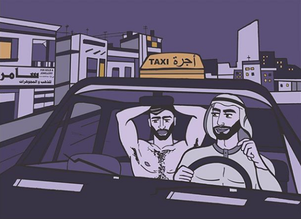 Hep yolda olanlara: Queer Habibi | Kaos GL - LGBTİ+ Haber Portalı Haber