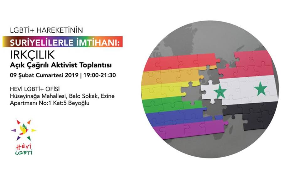 “İçselleştirdiğimiz ırkçılıkla yüzleşmeyi istedik” | Kaos GL - LGBTİ+ Haber Portalı Haber