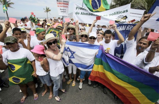 Rio: Jews and LGBT activists protest against Ahmadinejad&rsquo;s visit Kaos GL - News Portal for LGBTI+