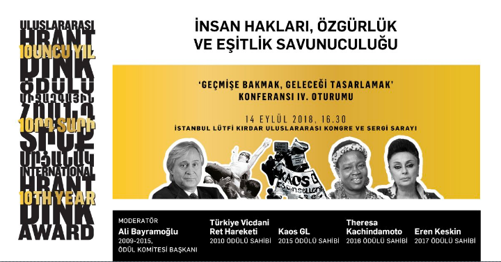 Kaos GL “Geçmişe Bakmak, Geleceği Tasarlamak” konferansında | Kaos GL - LGBTİ+ Haber Portalı Haber