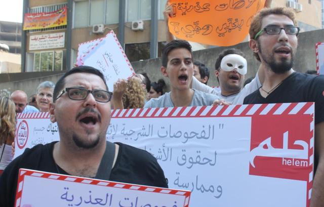 Lübnan&rsquo;da LGBT&rsquo;ler Ortaçağ Yöntemlerine Karşı Tek Yürek | Kaos GL - LGBTİ+ Haber Portalı Haber