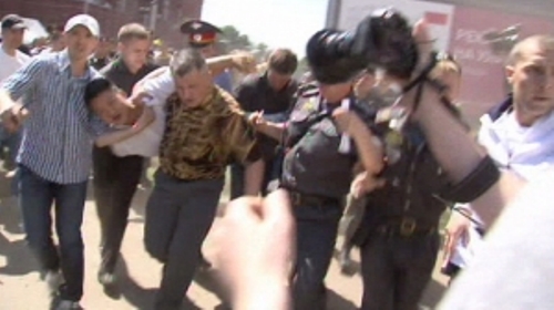 Geleneksel Değerler Bahane LGBT Hak İhlali Şahane | Kaos GL - LGBTİ+ Haber Portalı Haber