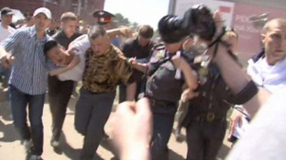 Polis Kimlikli Saldırganlar Eşcinsel Kulübüne Saldırdı Kaos GL - LGBTİ+ Haber Portalı