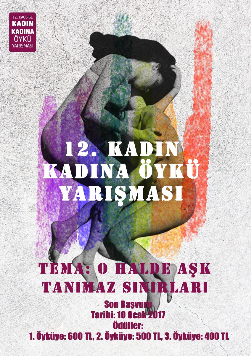 12. Kadın Kadına Öykü Yarışması: ‘O Halde Aşk: Tanımaz Sınırları’ Kaos GL - LGBTİ+ Haber Portalı