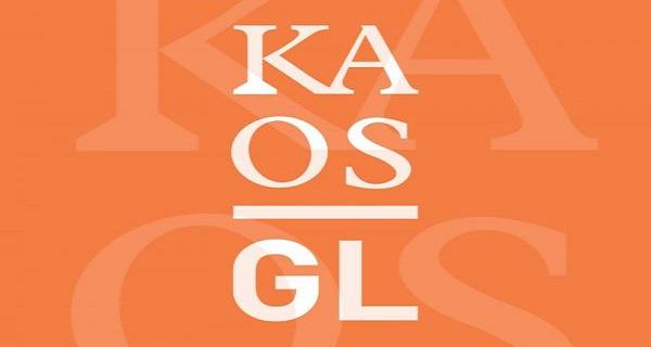 KaosGL.org Yayın İlkeleri | Kaos GL - LGBTİ+ Haber Portalı Haber