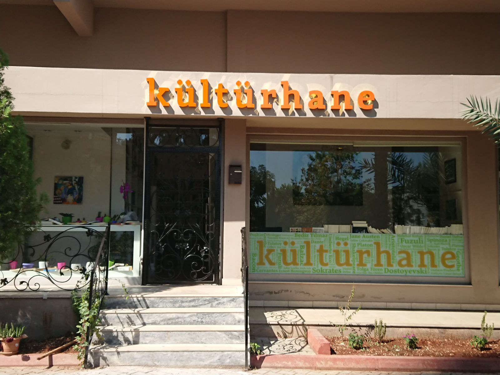 KHK&rsquo;ların ardından emekle örülmüş bir mekân: Kültürhane | Kaos GL - LGBTİ+ Haber Portalı Haber