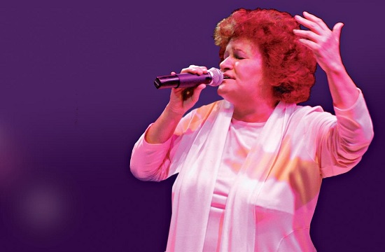 Selda Bağcan: LGBTİ’lere destek konserine çıkarım Kaos GL - LGBTİ+ Haber Portalı