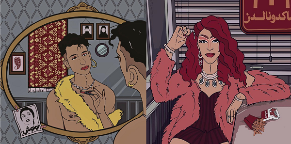 Buradayız: Queer Habibi | Kaos GL - LGBTİ+ Haber Portalı Haber