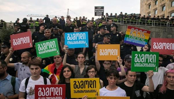 Tiflis Onur Yürüyüşü’nü savunalım | Kaos GL - LGBTİ+ Haber Portalı Haber