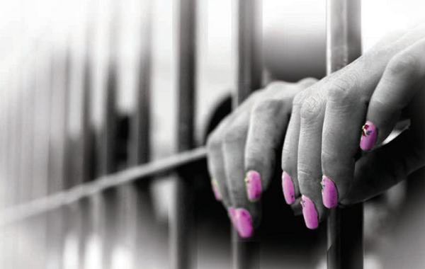 Trans kadınlar cezaevinde ne yaşıyor? | Kaos GL - LGBTİ+ Haber Portalı Haber