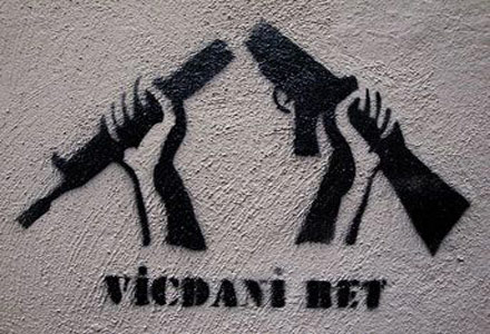 Vicdani Ret Hakkı Anayasa Mahkemesinde | Kaos GL - LGBTİ+ Haber Portalı Haber